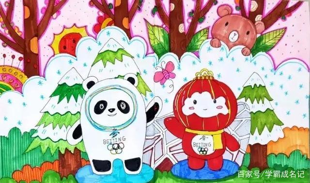 2022年冬奥会绘画作品