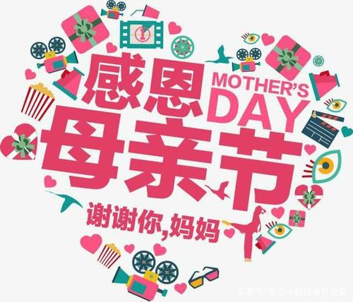 一个医生也是儿子的肺腑之言:守护妈妈的健康,你可以这样做