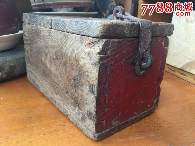 民俗老物件老木器存钱箱钱盒储蓄盒储钱箱钱匣