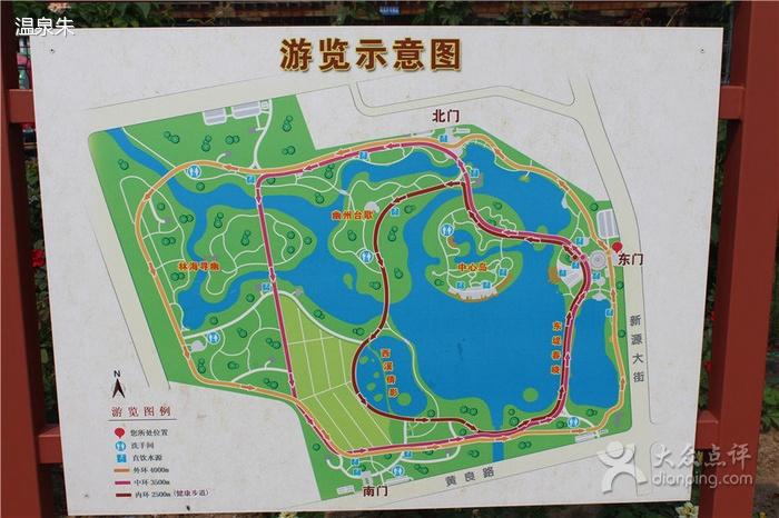 念坛公园-图片-景点/郊游-大众点评网