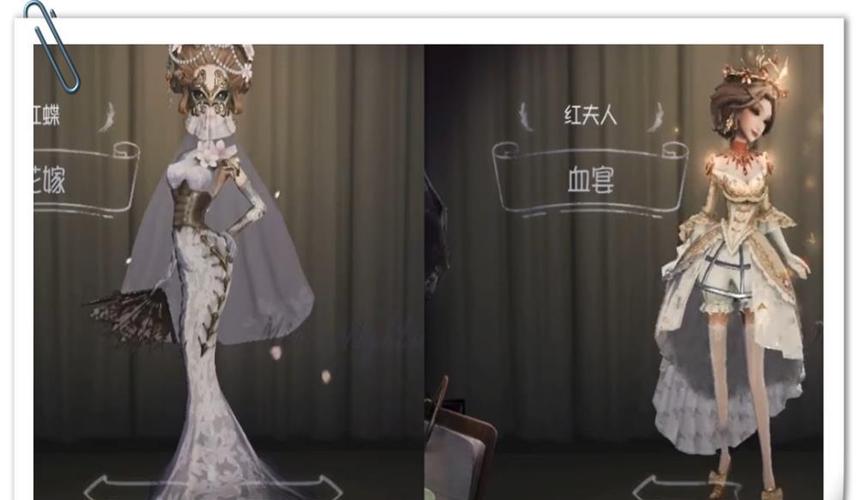 第五人格:红蝶花嫁vs红夫人血宴,哪个才是你心目中的女神?