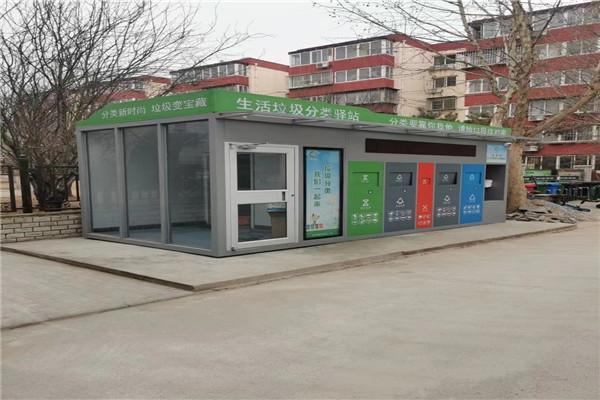 灯塔分类垃圾箱房景观企业