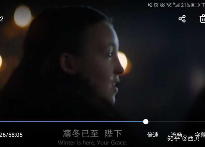 整个第七季一直说的是winter is here.再没见到winter is coming