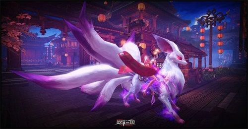 《英雄三国》排位赛第三季开启