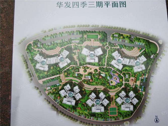 中山楼盘 沙溪镇楼盘 华发四季