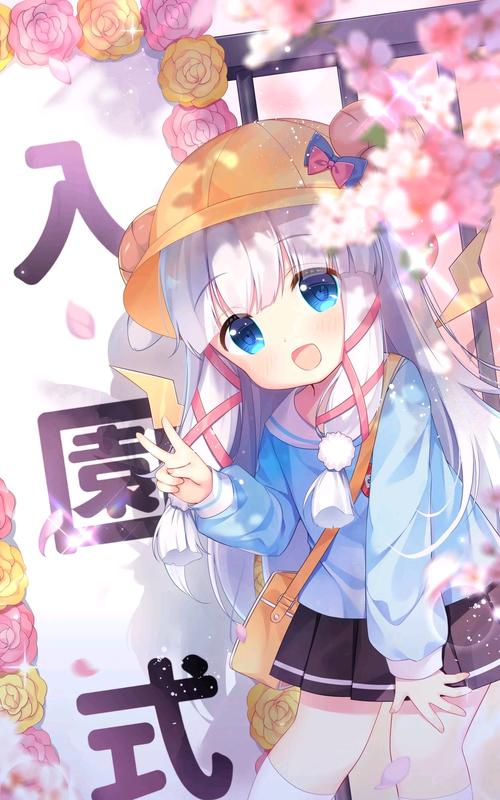 咩栗空间背景图1