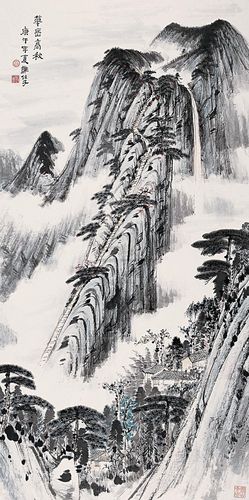 谢伯子山水绘画作品