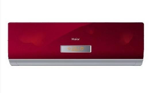 haier/海尔 kfr-35gw/06zfa22红色无氟变频空调全国联保大1.