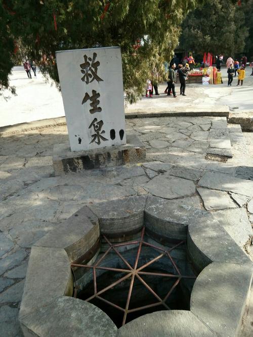 浮来山风景区