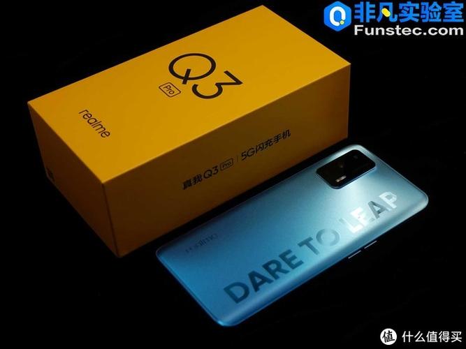 realme真我q3 pro将品牌logo与"dare to leap"slogan进行了巧妙的结合