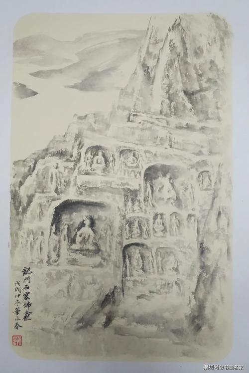 毕业于东北师范大学美术专业,中国书画家协会理事,世界文化遗产艺术