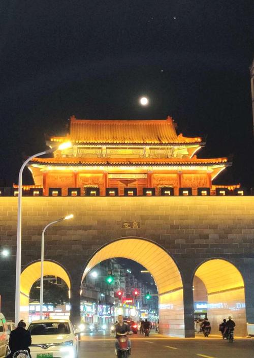 文昌门