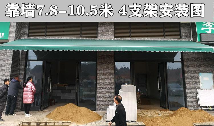 【抖音推荐】户外遮阳棚手摇雨棚伸缩雨棚折叠棚遮阳蓬铝合金雨篷店面