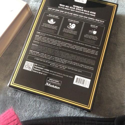 > jmsolution 燕窝营养保湿面膜 10片/盒 jm商品评价 > 您没有填写