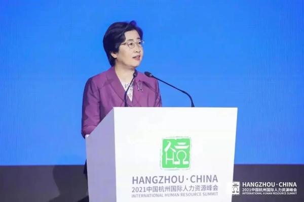 中共杭州市拱墅区委书记陈瑾发表重要致辞