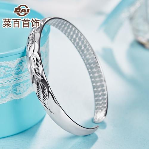 菜百首饰足银手镯 女银镯子 花纹银手镯开口-雅蝶珠宝