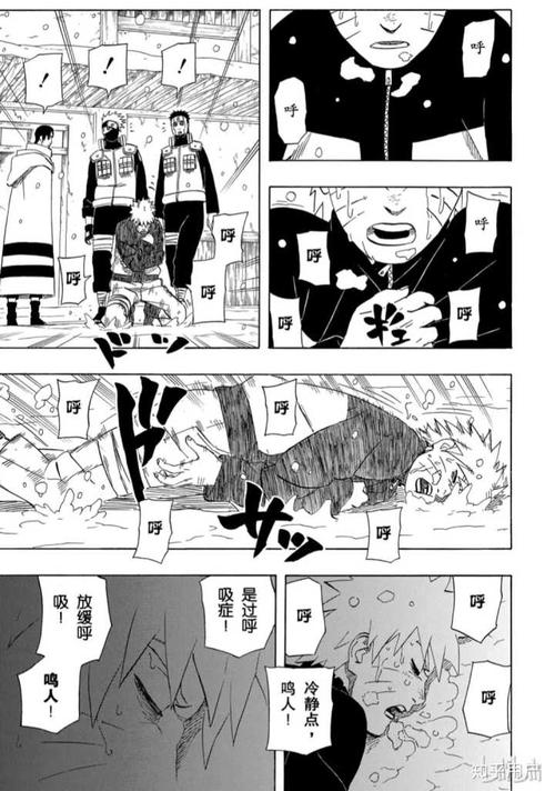 鸣人真的懂佐助吗?