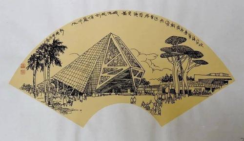 扇面百景