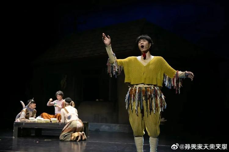 大锁孙天宇59亿热度后的留白