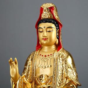 佛具 南海观音佛像 供奉 家用 纯铜 贴金观世音菩萨 开光摆件