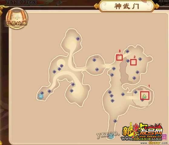 热血江湖手游世界boss刷新地图怪物出现地标介绍