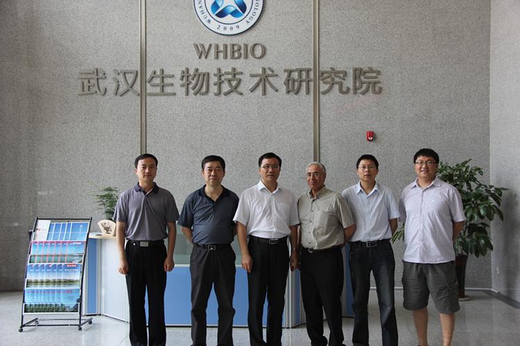 武汉生物研究院