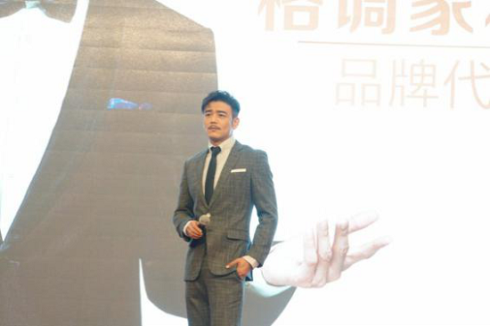 格调家私代言人杨烁先生