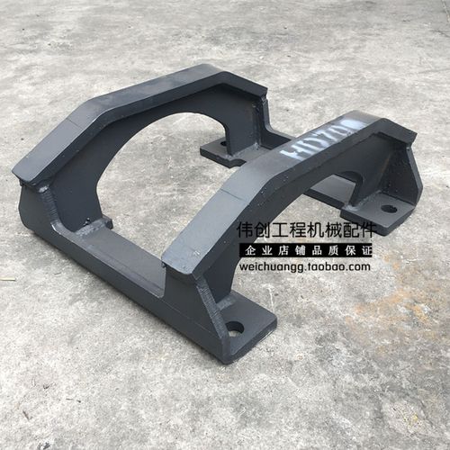 挖掘机配件加藤hd700 770 820-2/-3护链架保护架链条护链器护轮架