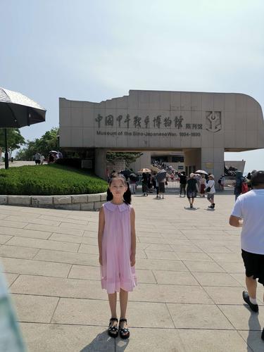 参观山东威海刘公岛甲午战争博物馆