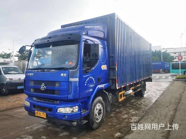 东风柳汽新乘龙m3厢式货车
