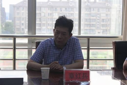 局党委副书记,副局长章红兵