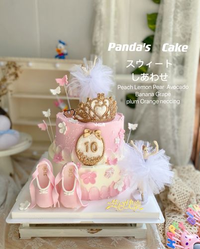 10岁女孩生日蛋糕,芭蕾舞女孩_芭蕾舞女孩_生日蛋糕_云河餐厅自由行