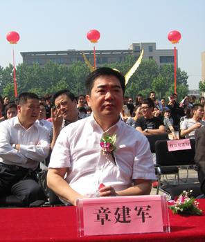 嘉兴市南湖区三产局局长 章建军先生