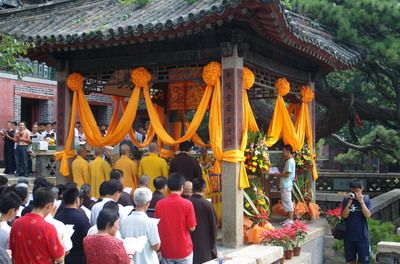 泰山普照寺盂兰盆会(农历七月十五)——如法献供与受供