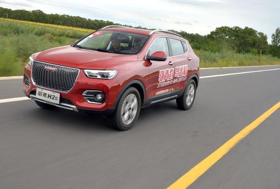 7万元买到的个性 新款哈弗h2s降价增配