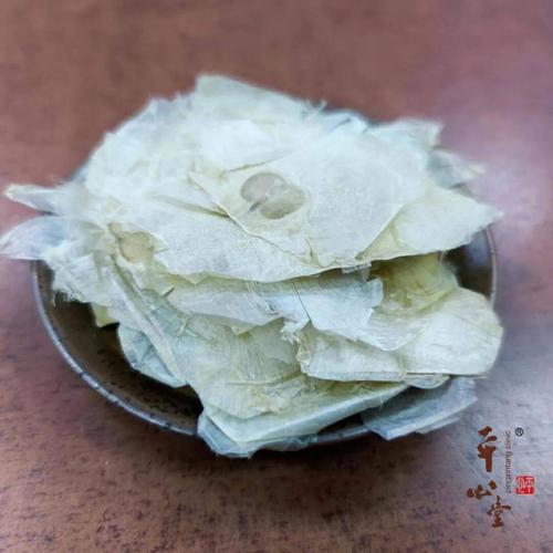 【每日一味药】木蝴蝶