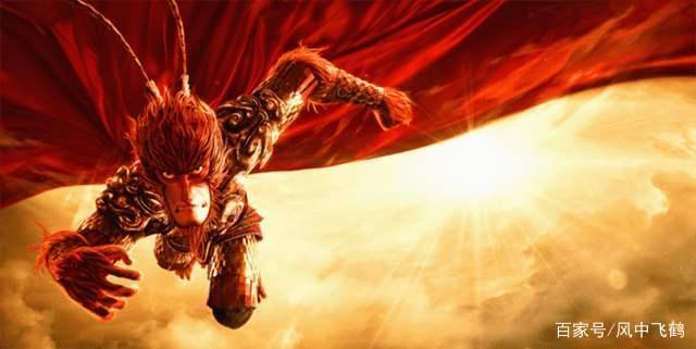 齐天大圣孙悟空