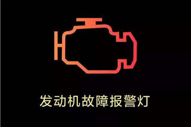 汽车制动灯一般 制动灯只有在手刹拉起的时候才会亮,但是如果我们在