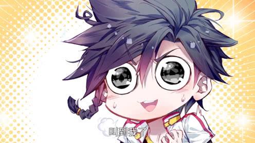 斗罗3:唐舞麟小时候真可爱,这怪异的小姿势太好笑了!