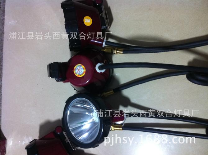 直销夜钓灯钓鱼灯头灯20w 垂蓝光灯头 渔具垂钓户外用品批发