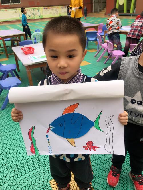开心幼儿园创意美术课