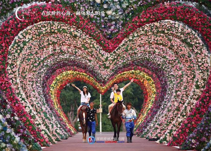 中山雅居乐民森迪茵湖小镇