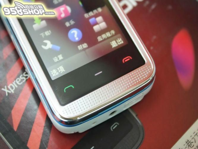 诺基亚5530xm(限定版)图片