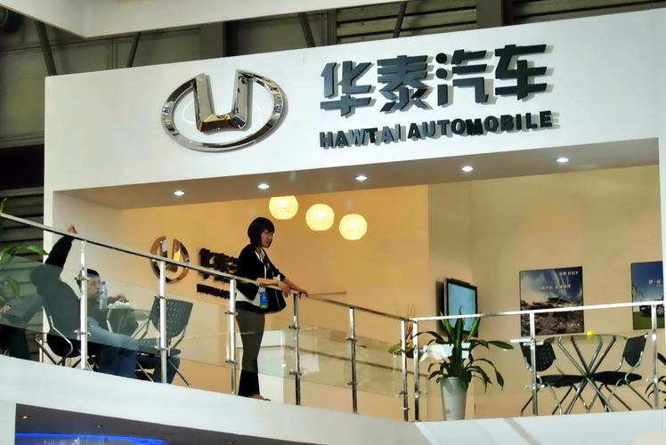 华泰汽车停产多时导致配件停发,车主投诉称无法维修