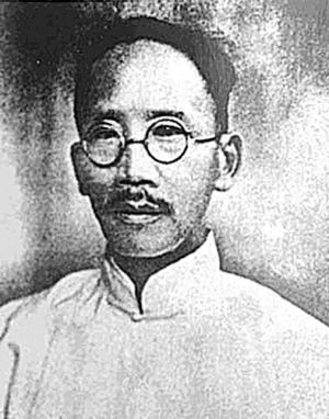 蔡元培的三段爱情婚姻生活(图)