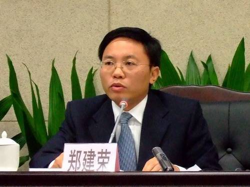 官方披露广东省商务厅原厅长郑建荣严重违纪违法被党内撤职