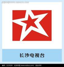 长沙电视台是中国城市电视台当中的一线阵容,1985年5月1日开播.