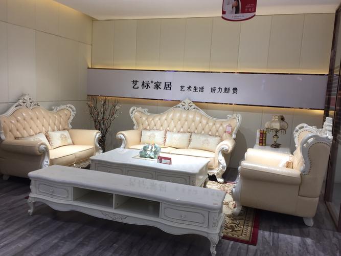 年前想买家具的人一定要注意!这个消息能为你省一大笔钱!