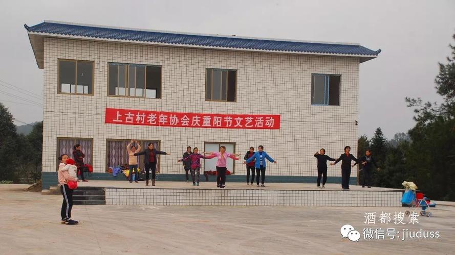 【小田寻游记】高县沙河镇上古村:百年古庙,女娲石,宜宾第一柠檬基地