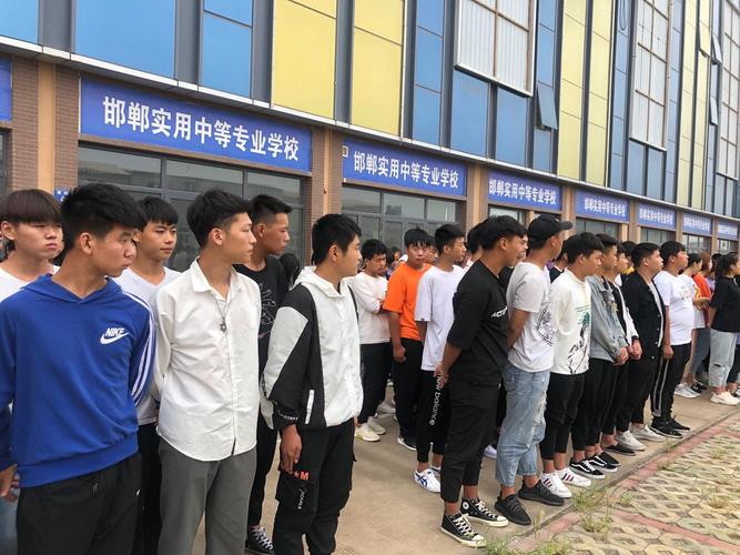 邯郸实用中专举行2019计算机技能竞赛颁奖仪式暨喜迎教师节活动